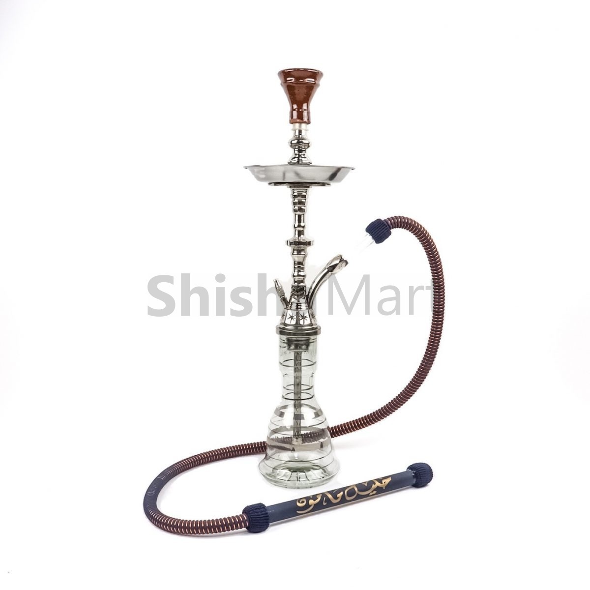 Khalil Maamoon Star Hookah Shop Best Prices Shisha Mart