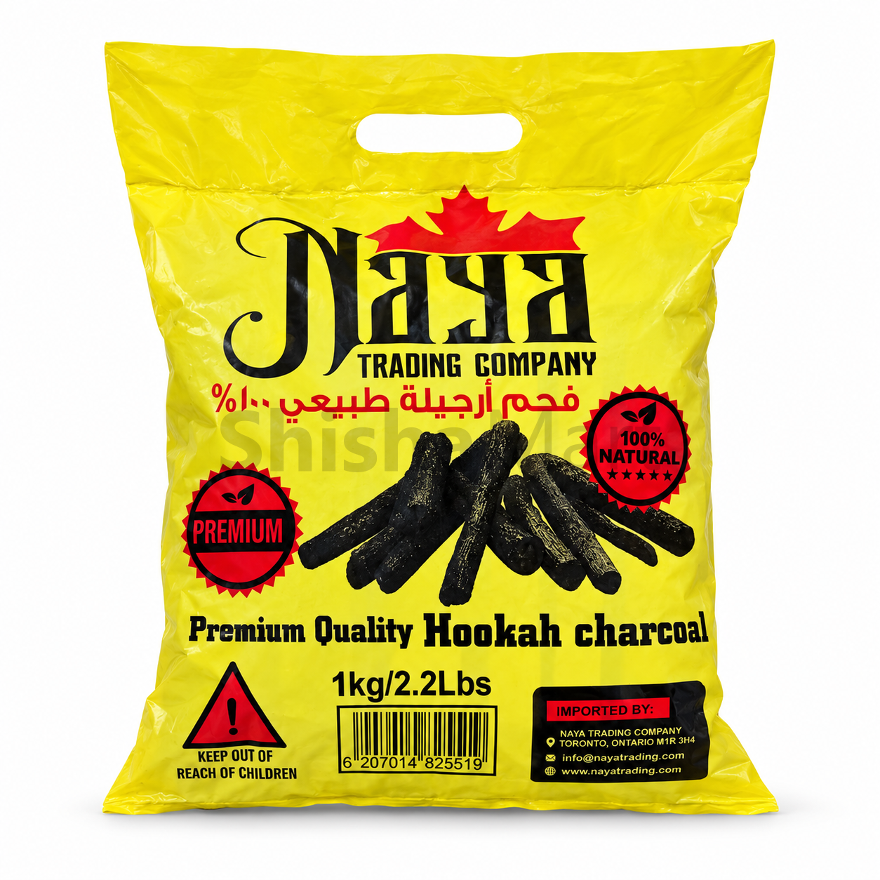 Naya Coconut Charcoal